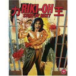 Story Of Ricky (Blu-Ray) {2022}